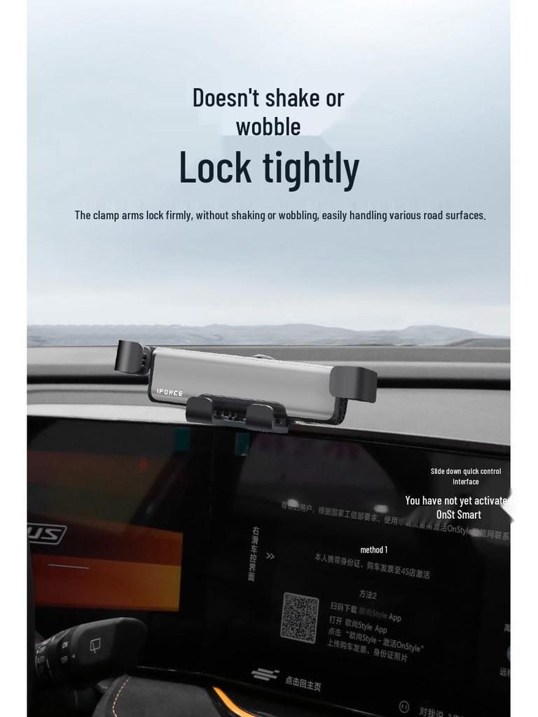 2024 Changan Oshan X5 PLUS & Z6 Car Mount Navigation Guide