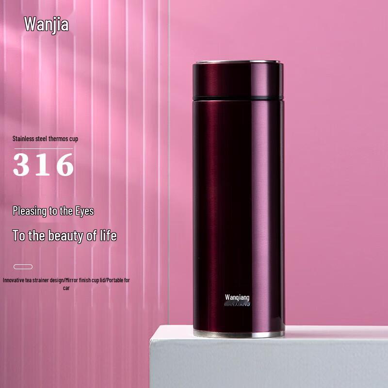 

Wanxiang H65S Insulated Tea Tumbler