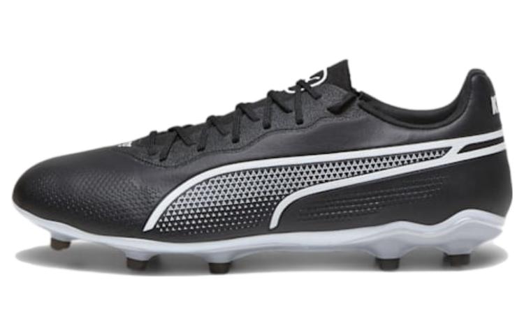 Puma King Pro FG AG Eclipse Pack 44