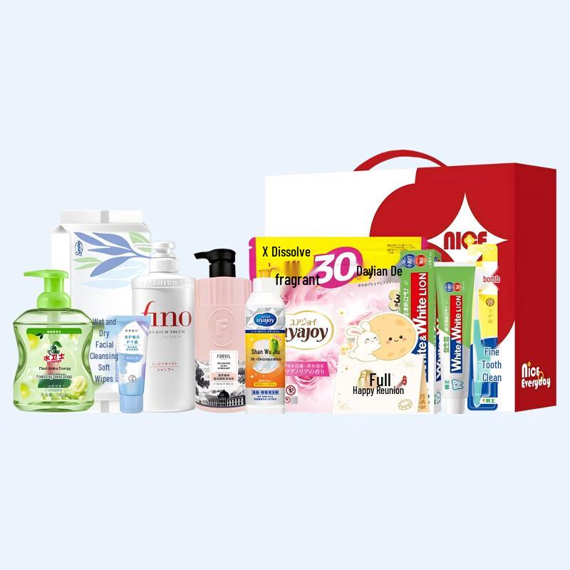 Lion Toothpaste Gift Set