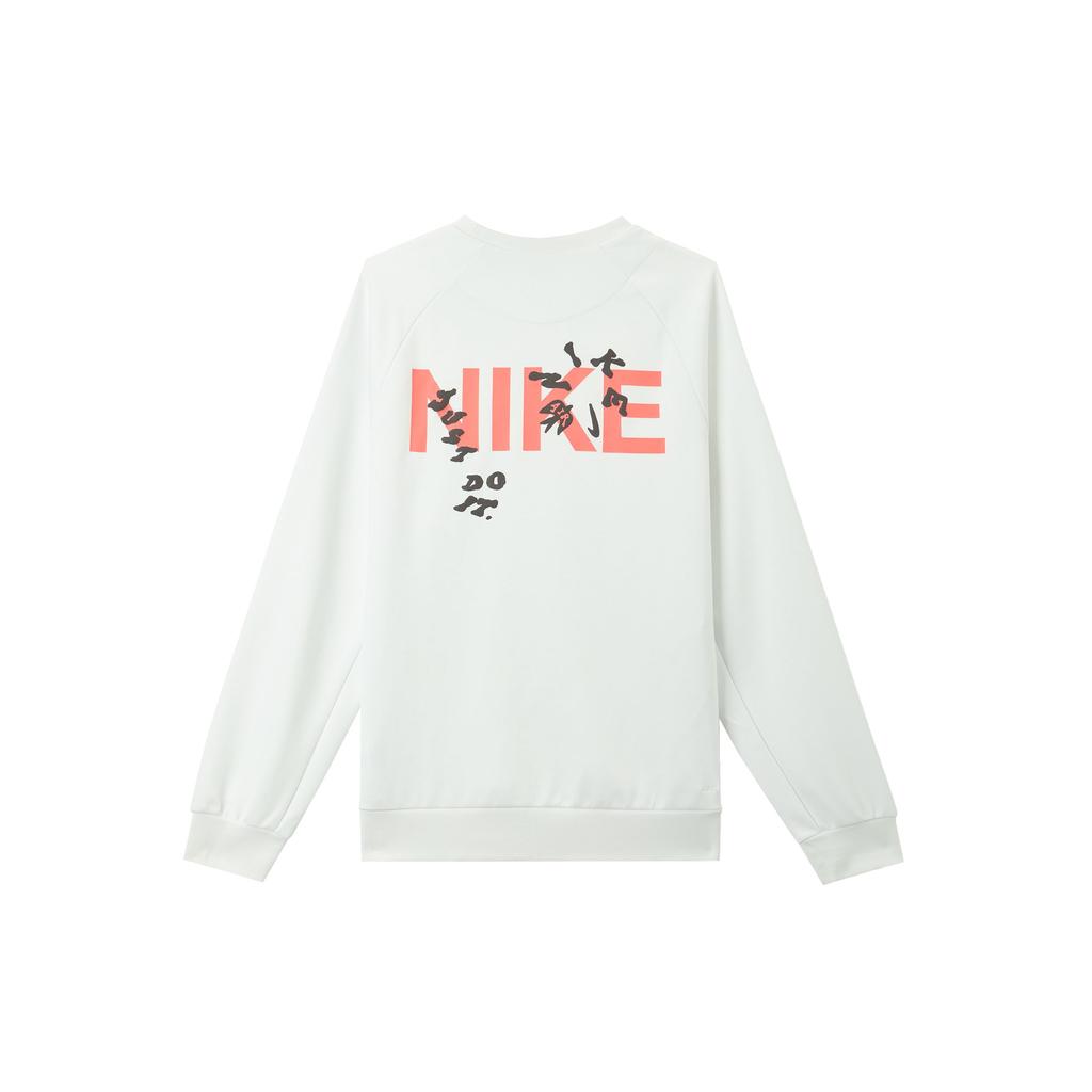Nike Dri-Fit Logo Pullover Crewneck Sweatshirt Men Sweatshirt White HV8215121