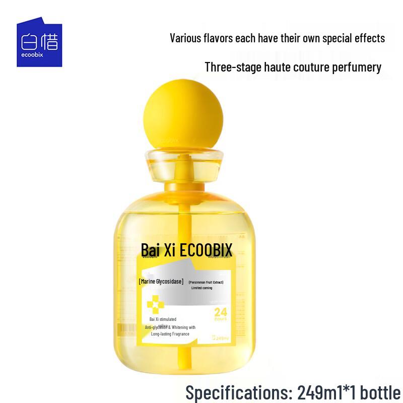 Baixi Lemon Pineapple Probiotic Mouthwash (249ml)