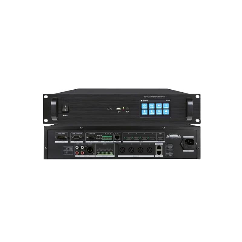 Baosheng Hand-in-Hand Conference System Main Controller BS-625PLUS (CN version)