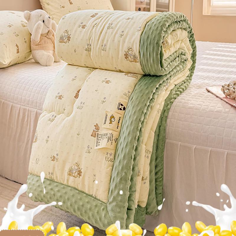 Soy Fiber & Lyocell Machine Washable Quilt 180x220cm