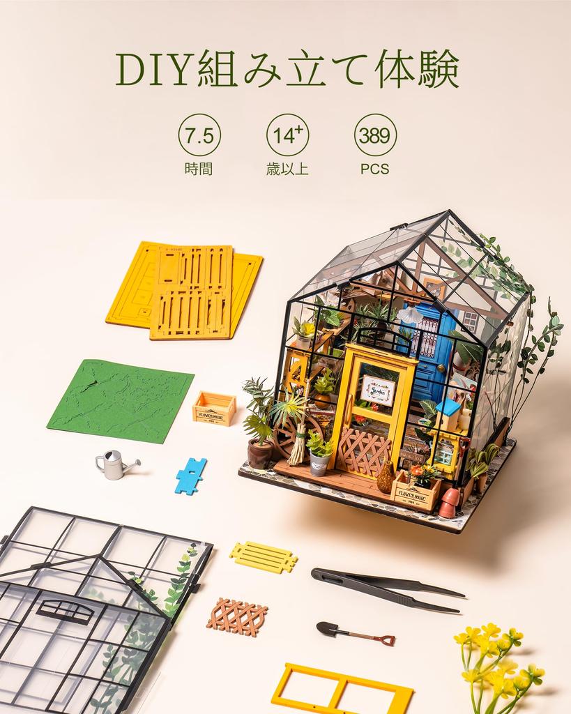 ROBOTIME Miniature House Dollhouse DIY Miniature Kit Doll House Mini Model Kit with LED Light Figure Accessory DIY Craft Toys for Kids Adults