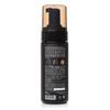 Self-tanning Mousse for the Body + Shimmer Cream-Gel Nude Rose