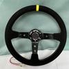 Car Modification Steering Wheel 14 Inch Frosted Personalized Competitive Racing Steering Wheel 350mm Suede Universal