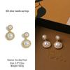 Koreanische Luxus Perlenkreis 925 Sterling Silber Nadel Ohrringe, Französischer Retro Ethnischer Stil Gold Tropfenohrringe
