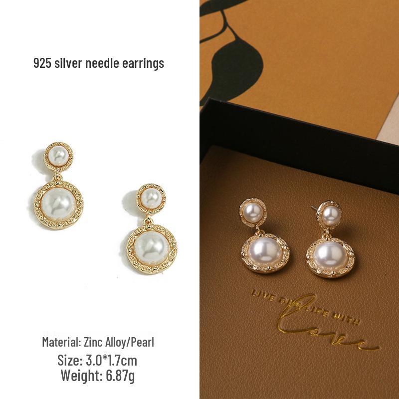 Korean Luxury Pearl Circle 925 Sterling Silver Needle Earrings, French Retro Ethnic Style Gold Drop Earrings