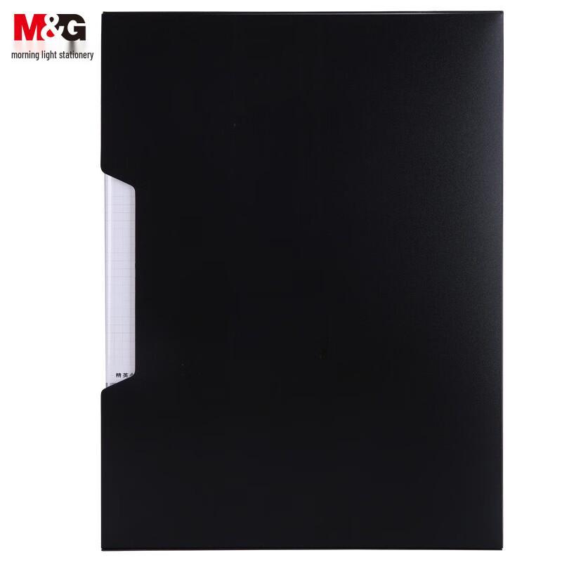 M&G A4 Plastic Cover Document Folder