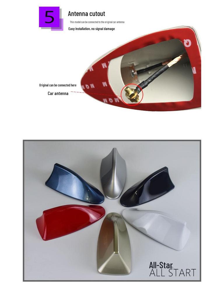 Compatible Shark Fin Radio Modification for Volkswagen Jetta, Santana, Xinrui, Polo (2013-2023 models)