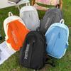 Schoolbag Outdoor Backpack Women's 1011 New Junior High School Student School Bag Large Capacity High School Student Sports Travel Backpack Men