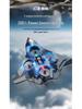 Remote Control Sixth Fighter Model Airplane - Drop-Resistant Toy Drone for Kids