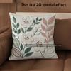 2D Floral Embossed Pattern Decorative Cushion Covers Pattern Cushion Cover Suitable For Sofa Bedroom Car Pillow Cover