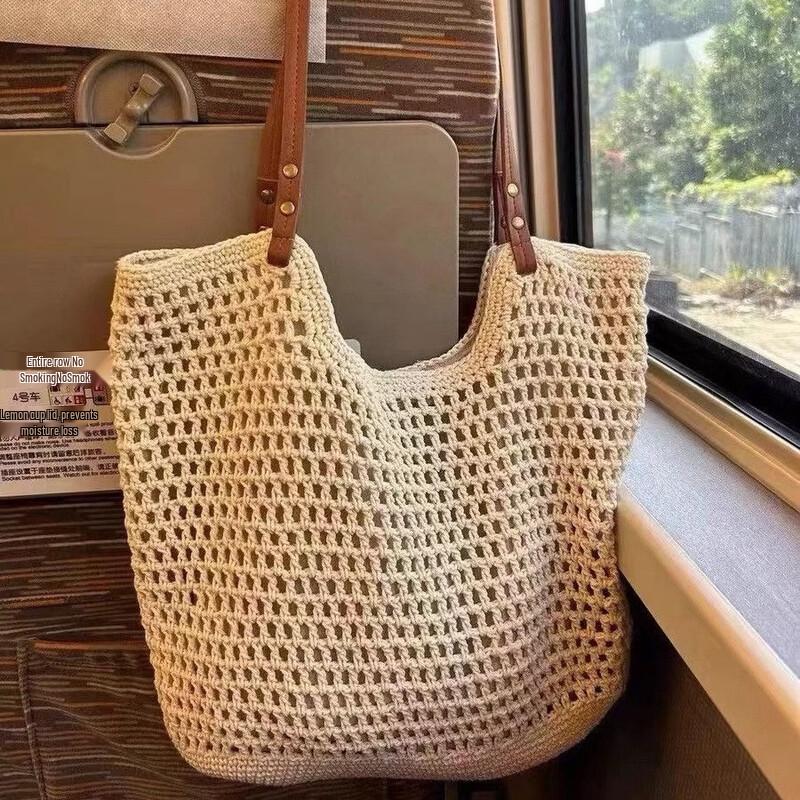 Kairui Ins Style Openwork Straw Shoulder Bag