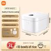 Xiaomi IH Rice Cooker 2