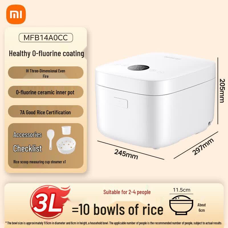 Xiaomi IH Rice Cooker 2