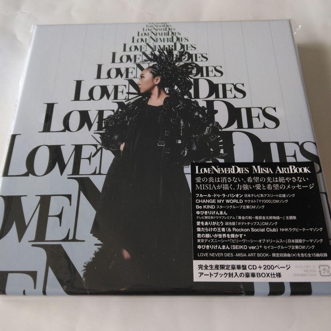 

[USED] LOVE NEVER DIES MISIA ARTBOOK