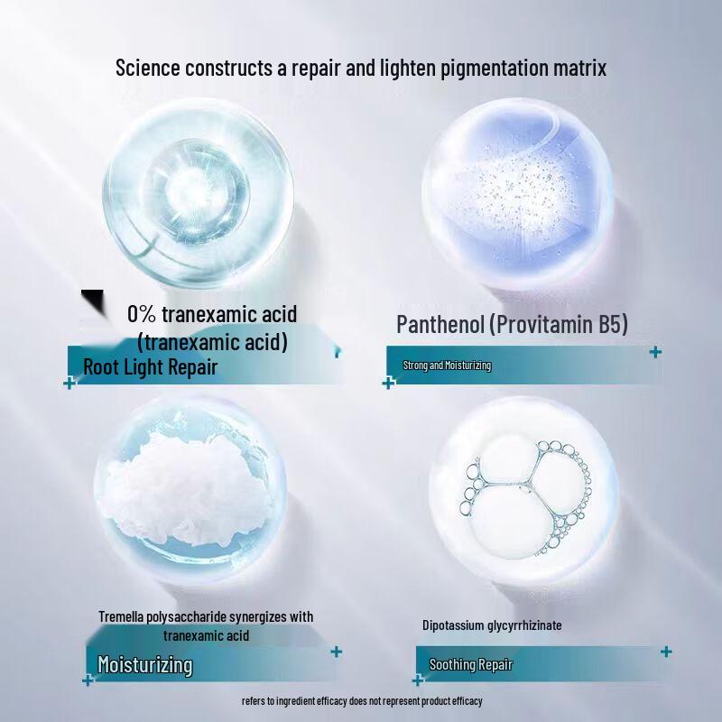 UFrees 5% Tranexamic Acid Brightening Serum
