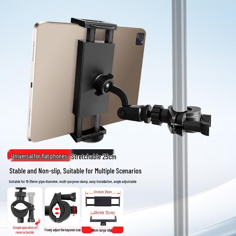 Tablet & iPad Phone Holder with Tripod & Camera Clip for Multi-Camera Views