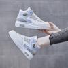 Li Yili high-top autumn and winter student sports board shoes with velvet and two cotton shoes