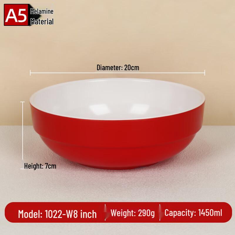 A5 Melamine 8-inch Korean Style Red & White Rice Bowl