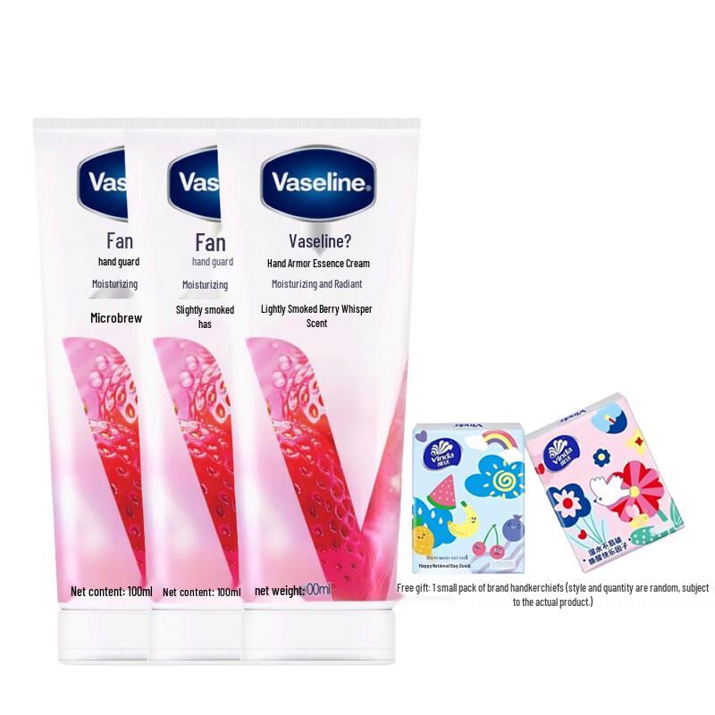 Vaseline Hand & Nail Essence Cream, Berry Scent, 3 x 100ML