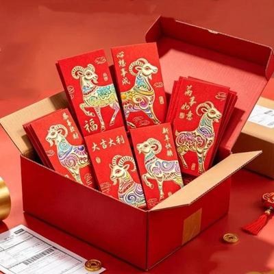 Buste Rosse Portafortuna Anno della Capra 6 Pezzi Carta Opaca Premium Hongbao per Eventi di Regalo per le Feste di Primavera
