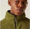 Флисовая куртка Dare2b Camber Fleece