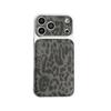 Leopard Print iPhone 16 Pro Max Drop-Proof Protective Case with 17 Stickers