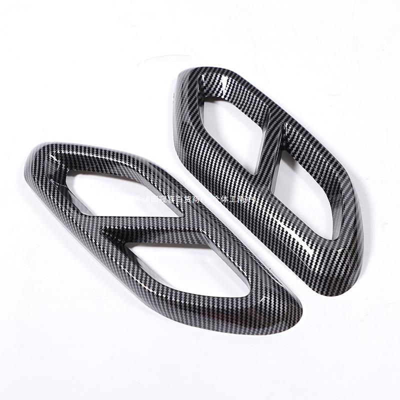 Pokrywa ramki końcówki wydechu kwadrofonicznej Mercedes-Benz GLC260/300 (Model 2023-2025)