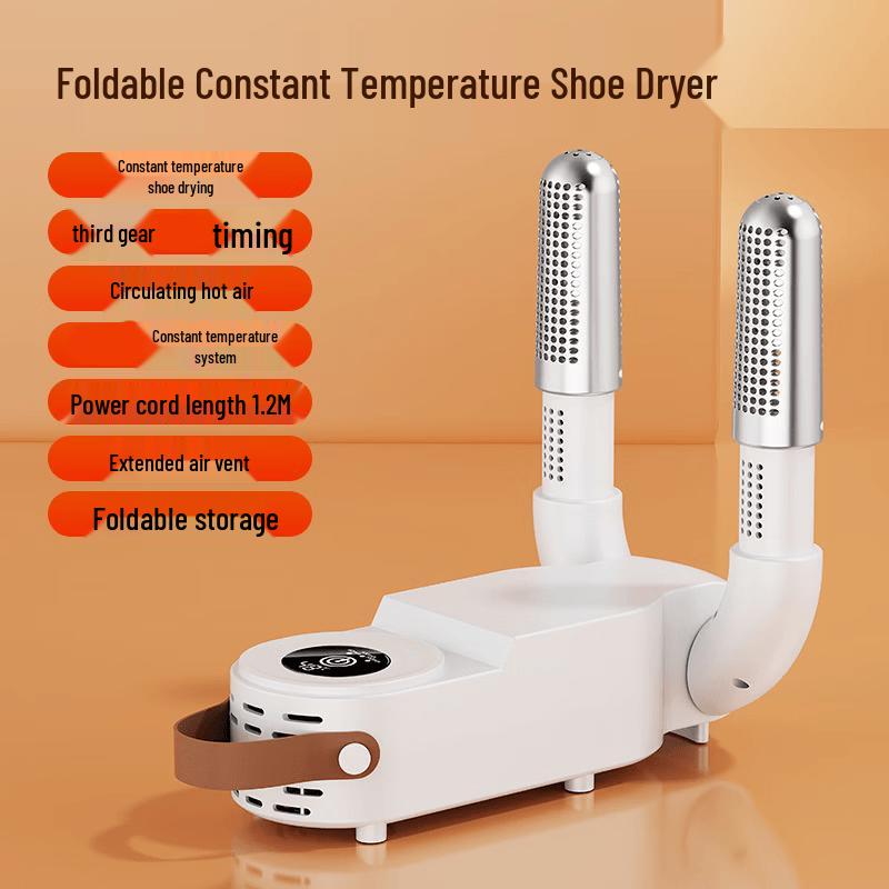 ZISIZ Retractable Foldable Shoe Dryer