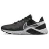 Legend Essential 2 'Black Metallic Silver' CQ9356-008