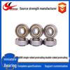 Non-Standard Miniature Bearing 608ZZ Convex/Double Convex Jump Rope Tarpaulin Wheel Bearing