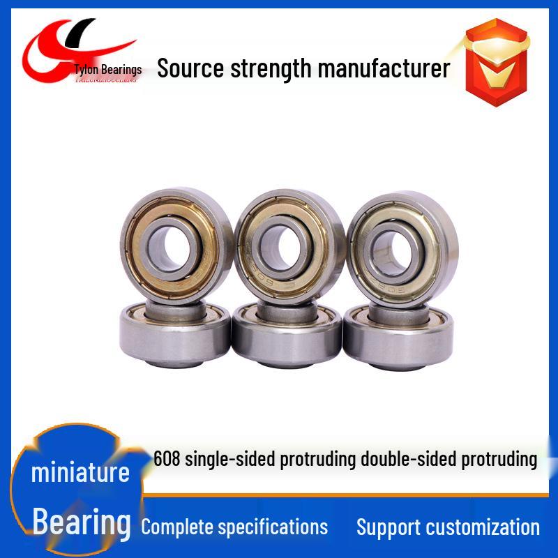 Non-Standard Miniature Bearing 608ZZ Convex/Double Convex Jump Rope Tarpaulin Wheel Bearing