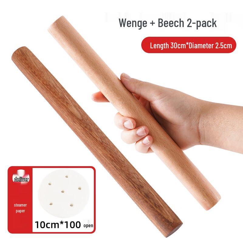 Zhaoran Dual Wood Rolling Pin & Steamer Paper Set