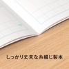 Kyokuto Associates Kyokuto College Animal Notebook, Contact Notebook, Vertical, 10 Lines, B5, LP80, 10 Books
