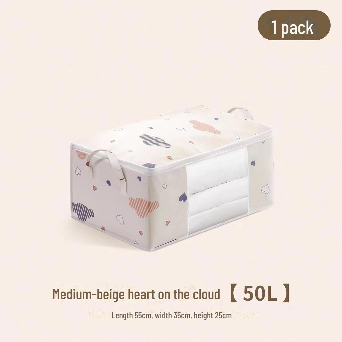 

Портативная сумка на молнии для хранения одеял и одежды с видимым окошком 55*35*25【50L】 покинуть белый