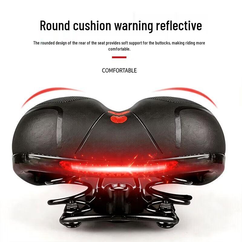 Super Soft Silicone Bicycle Seat Cover