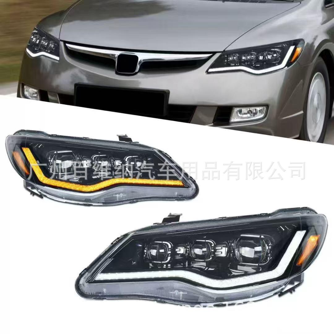 

Модифицированная светодиодная фара для Honda Civic FD2 2005-2012 (8-е поколение) ABS Plastic