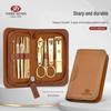 777 Elegant 9-Piece Nail Care Kit
