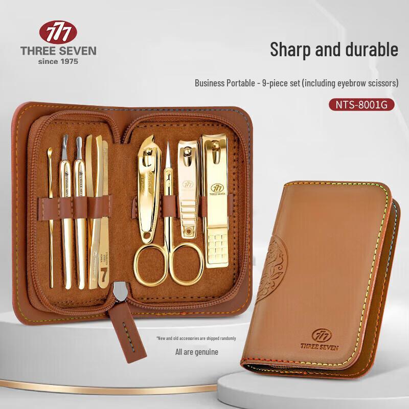 777 Elegant 9-Piece Nail Care Kit