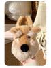 Women's Warm Furry Schnauzer Puppy Slippers - Cute Cartoon Cotton Indoor Footwear for Autumn & Winter