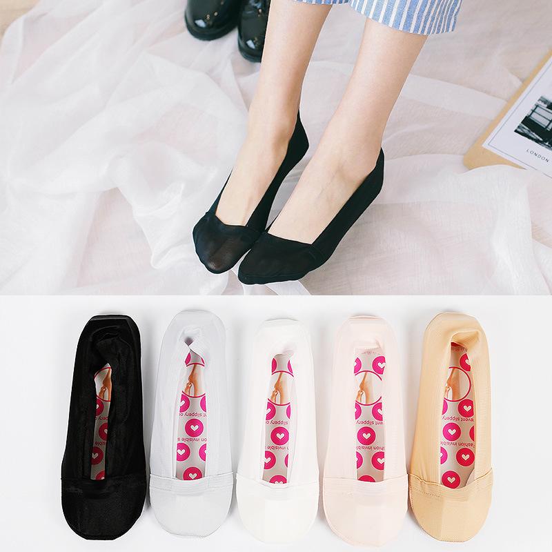 Women's Summer Thin Cotton Ice Silk Non Slip Non Drop Heel Shallow Mouth Invisible Socks