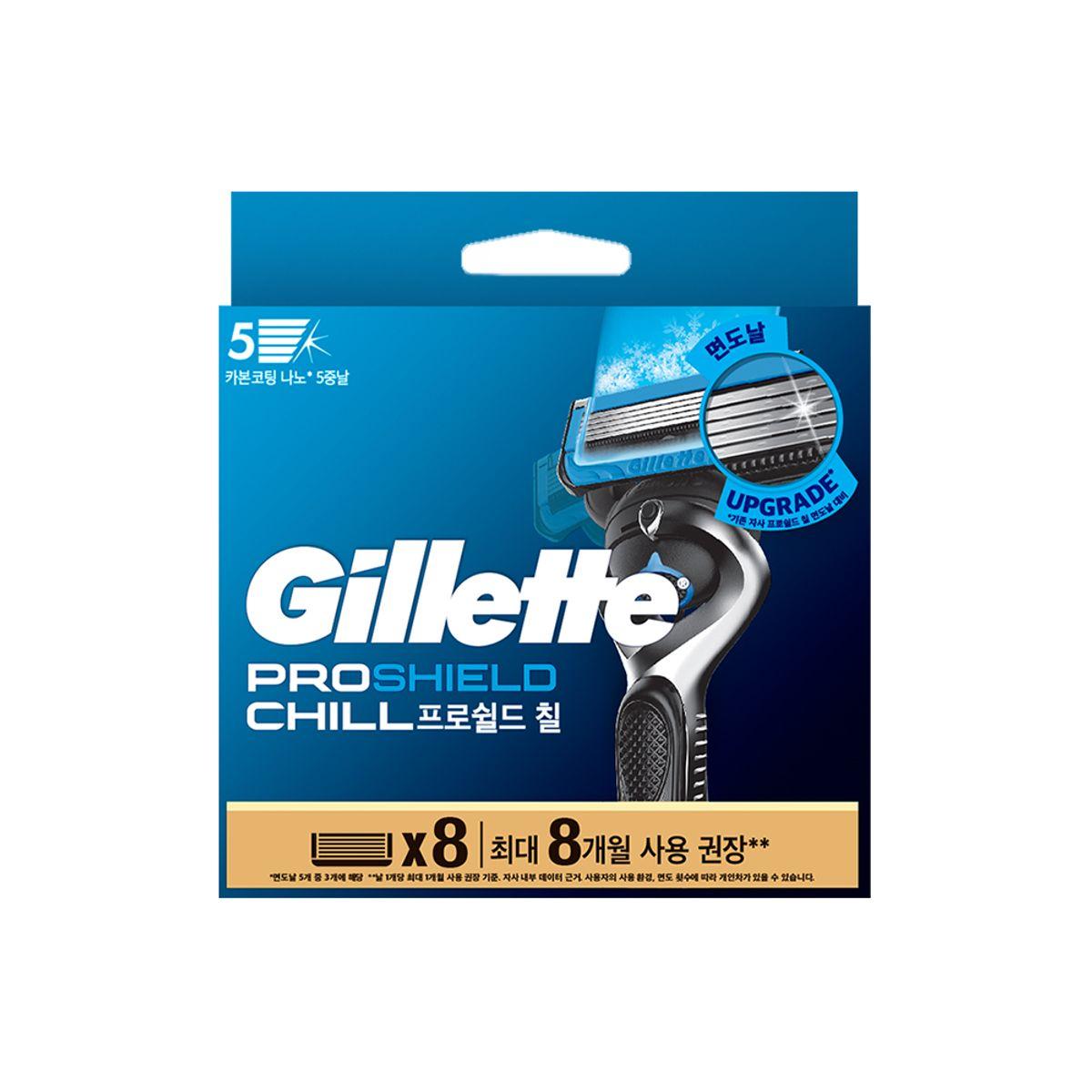 ProShield Chill Razor Blades 8-Pack