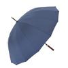 16 Bone Wooden Handle Golf Long Handle Straight Umbrella Umbrella Men's Umbrella Umbrella