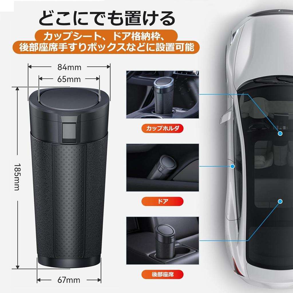 Prudencrose Car Interior Trash 1 Door Pocket Slim Flexible with for Drink Universal Type Can, Pack, Dustbin, Compact, Material, Leak-Proof, Lid,