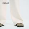 Edition E+ Light Life Wool Cashmere Knit Trousers