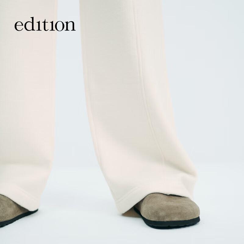 Edition E+ Light Life Wool Cashmere Knit Trousers