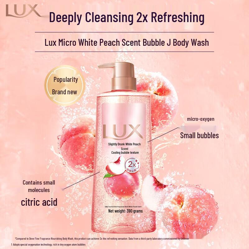 Lux White Peach Scent Bubble Shower Gel